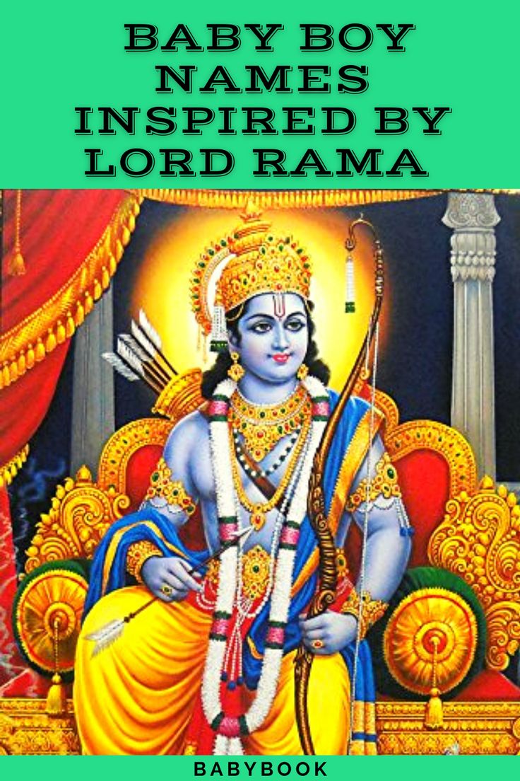 108-names-of-lord-rama-for-baby-boy