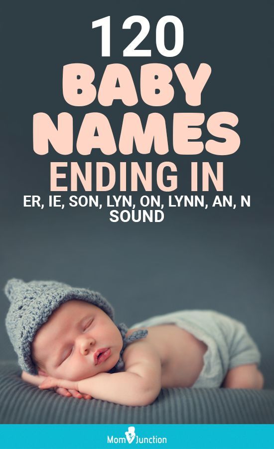 2-syllable-boy-names-ending-in-er