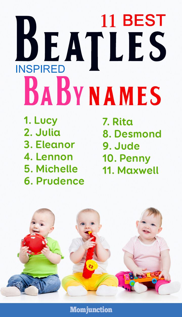 beatles-songs-with-boy-names-in-them