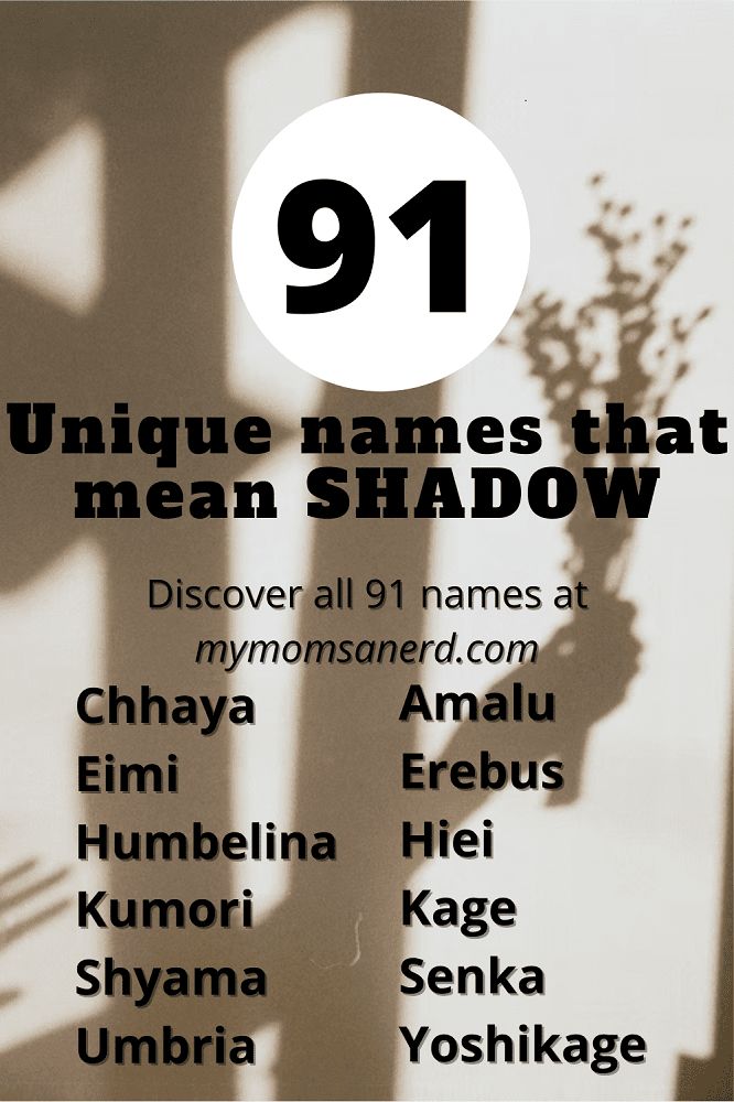 boy-names-that-mean-darkness-or-shadow