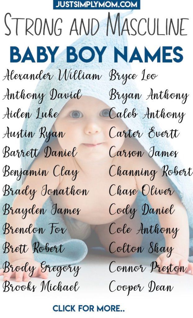country-baby-boy-names-first-and-middle