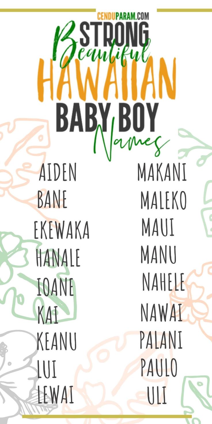 hawaiian-boy-names-that-start-with-n
