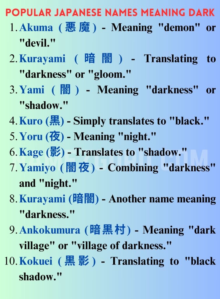 Japanese Boy Names Meaning Ghost.html