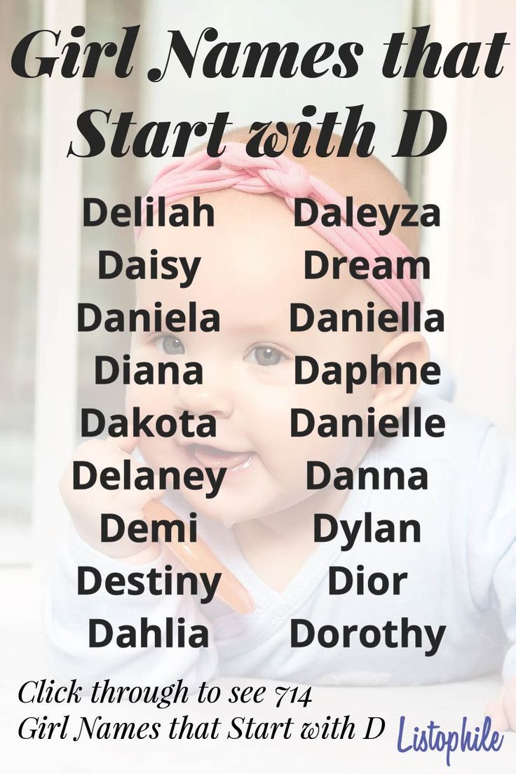 girl-middle-names-that-start-with-d