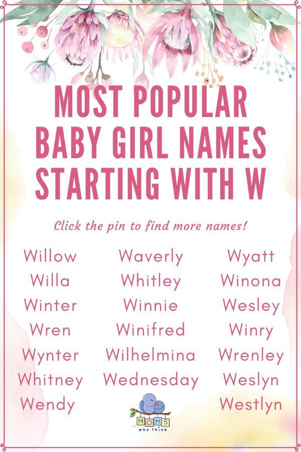 girl-middle-names-that-start-with-w