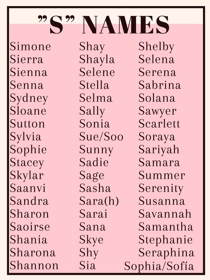 girl-names-that-start-with-a-s