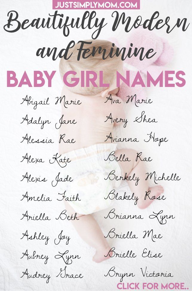 girl-names-with-mae-as-middle-name