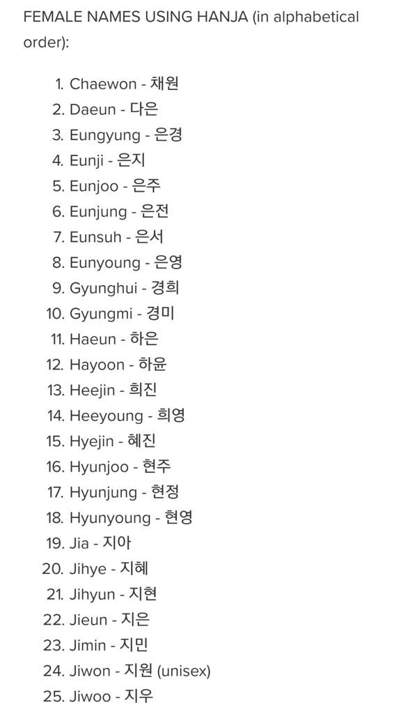 korean-names-that-start-with-c-girl