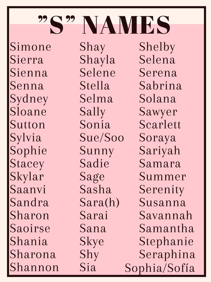 Pretty Girl Names That Start With S