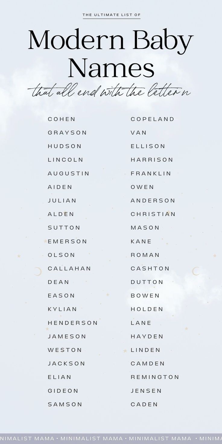 rare-girl-names-that-end-with-n