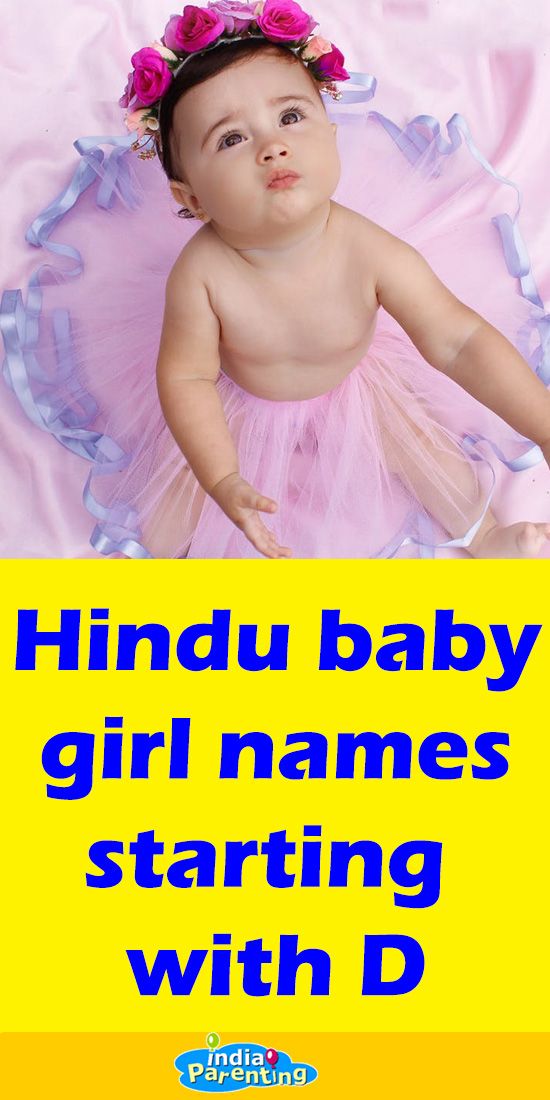 unique-baby-girl-names-starting-with-d-hindu