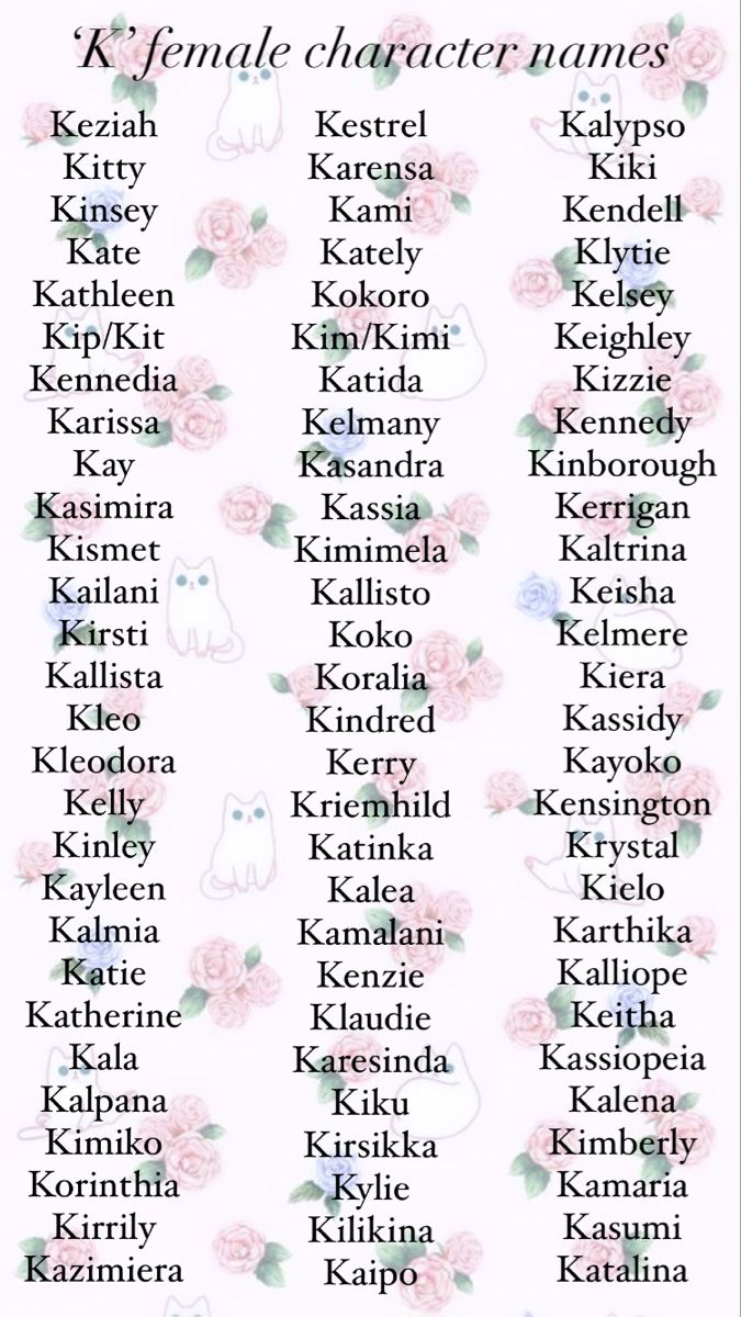 vintage-girl-names-that-start-with-k