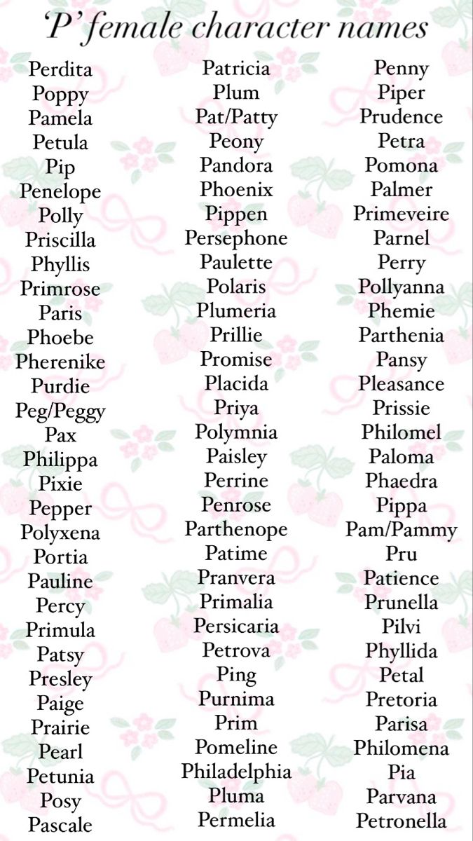 vintage-girl-names-that-start-with-p