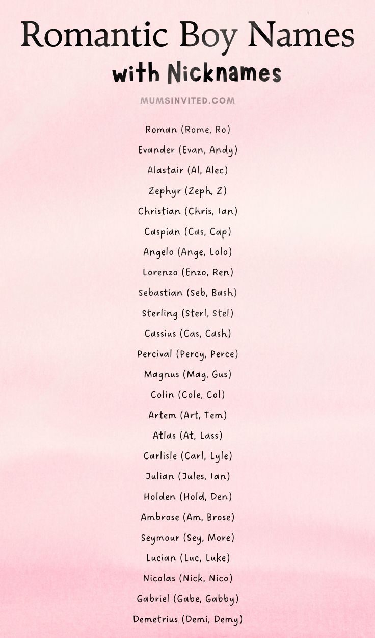 gothic-pet-names-for-boyfriend
