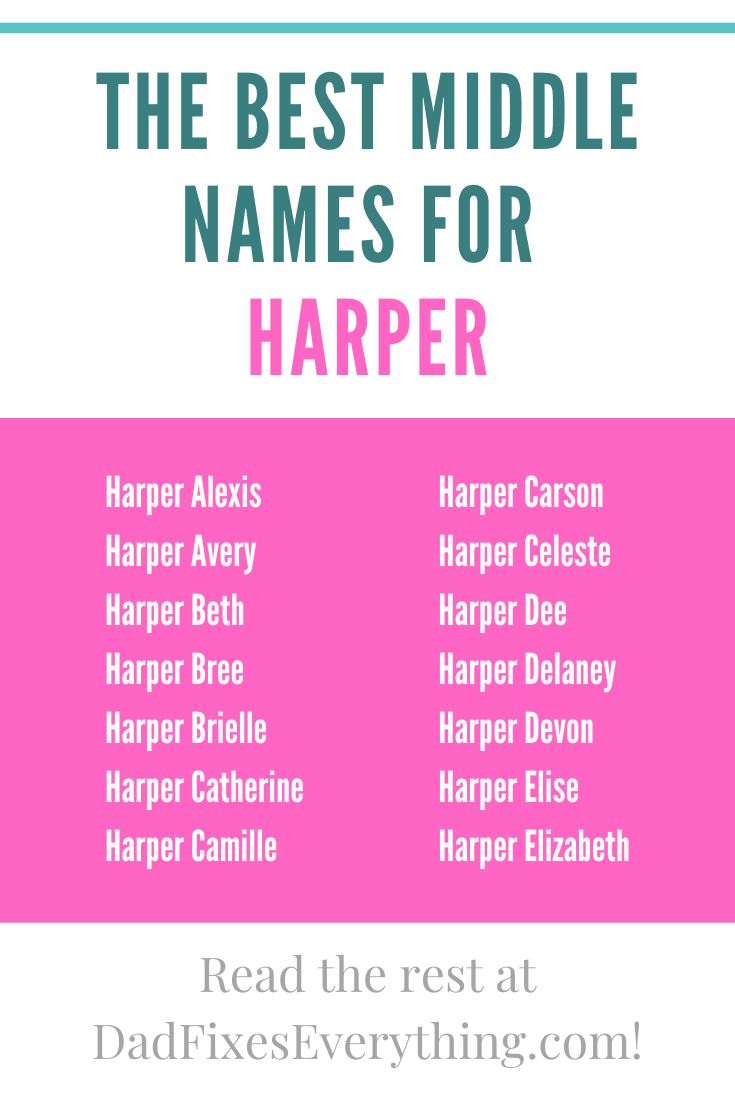 last-names-that-go-with-harper