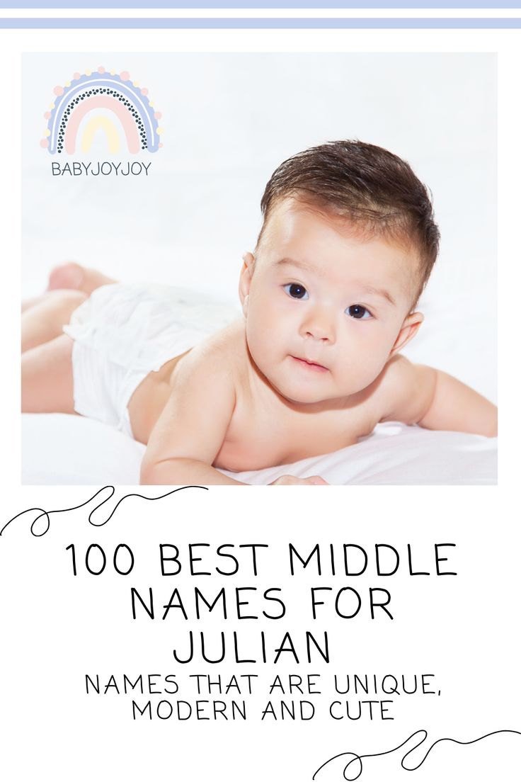 good-middle-name-for-julian