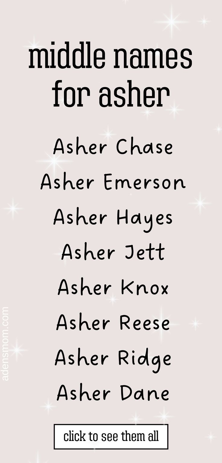 unique-middle-name-for-asher