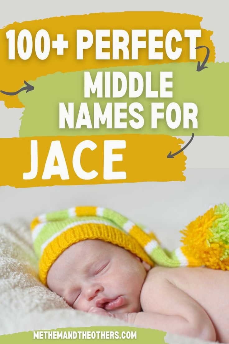 unique-middle-name-for-jace