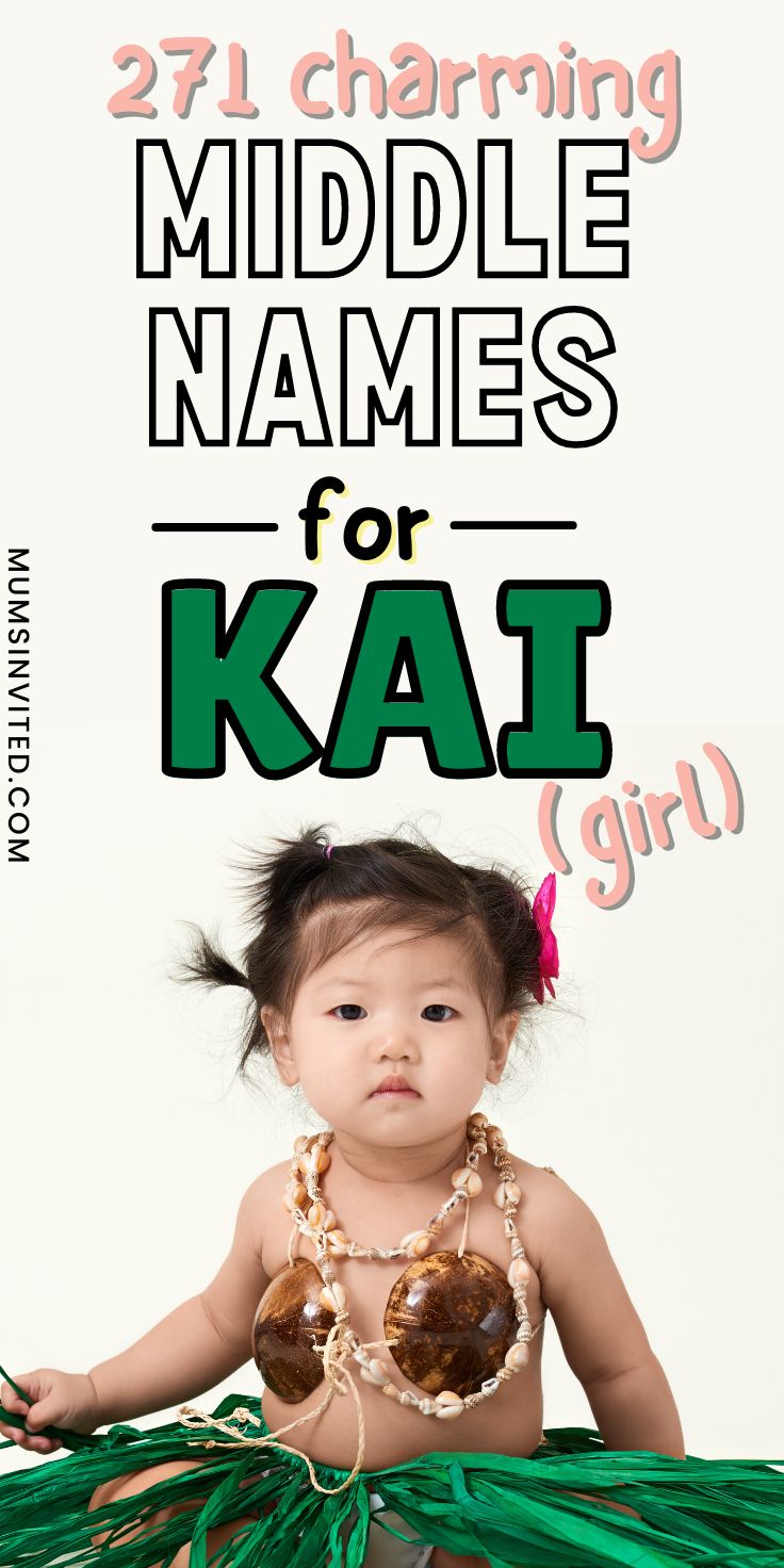unique-middle-name-for-kai